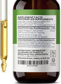 Plant of Life - 1oz Wild Oregano Oil