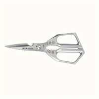 Kitchen Supplies Stainless Steel Scissors